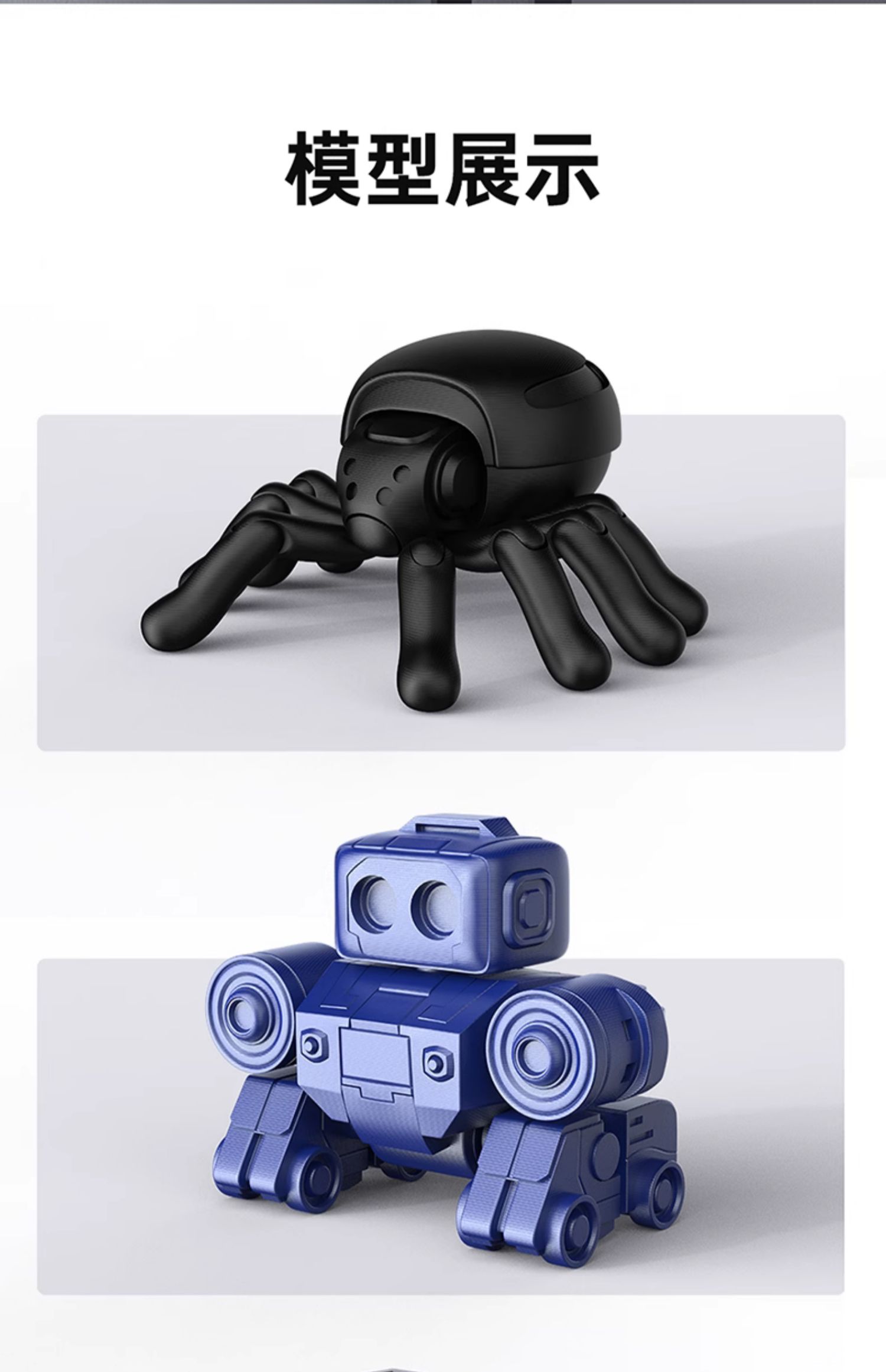 [视频] Anycubic Kobra2 Neo：最佳入门级高速FDM 3D打印机