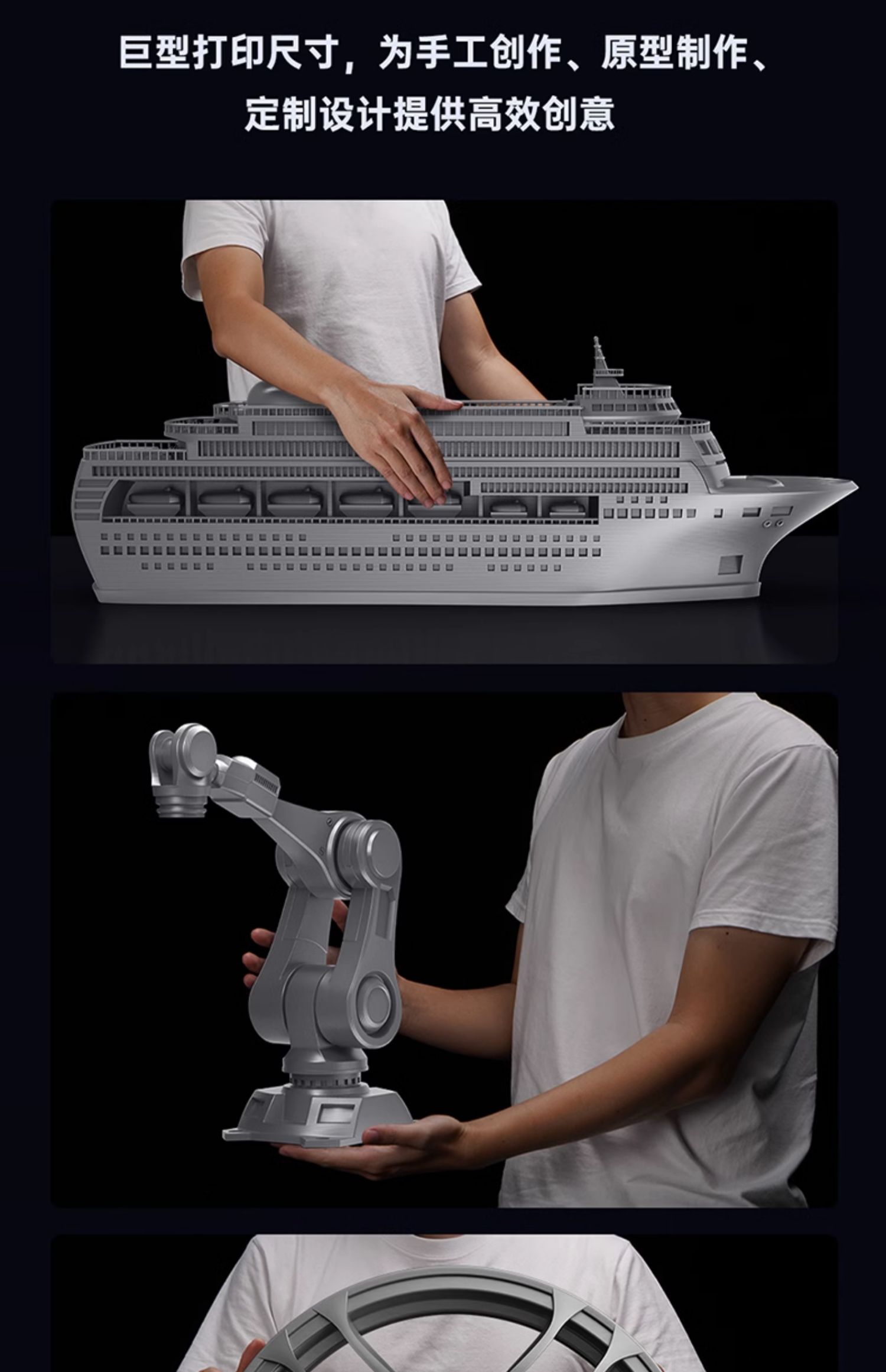 [视频] Anycubic Kobra2 Max：高速巨舰 88L打印体积 智能且易用