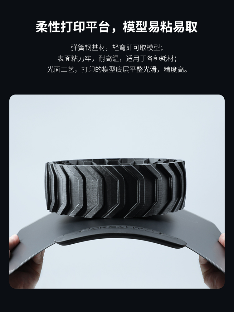 [视频] Creality Sermoon D3 Pro 3D打印机 双喷头 多功能且高效