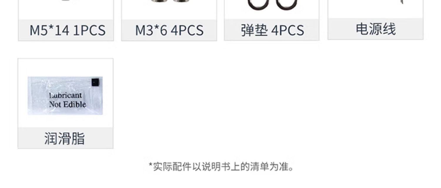 [视频] Anycubic Kobra2 Pro：高速FDM 3D打印机急速畅快智能易用