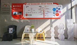 [视频] IEMAI3D FAST JET1500大型颗粒挤出3D打印机打印尺寸1.5*1.5*1.5m