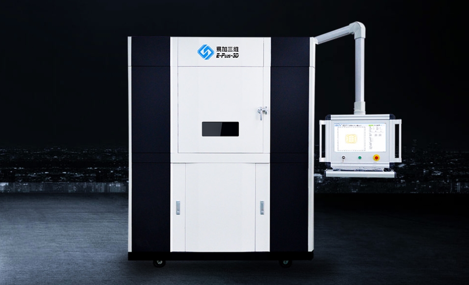 [视频] Eplus3D EP-C7250砂蜡型3D打印机