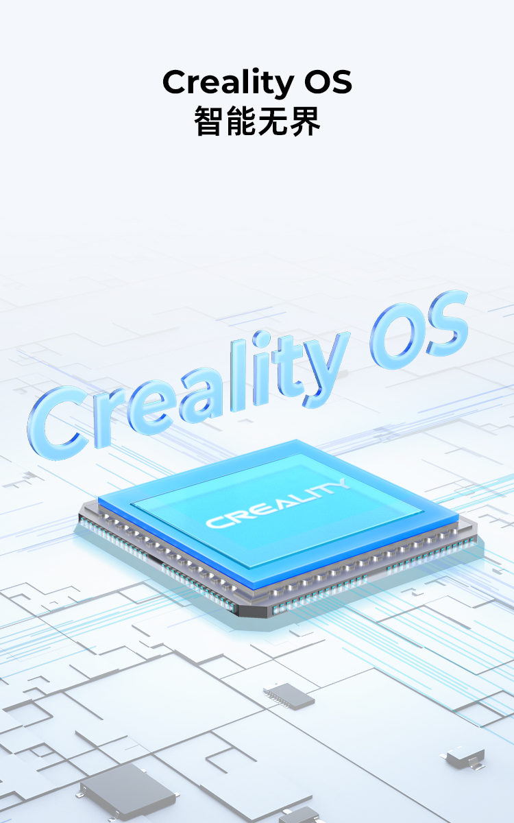 [视频] Creality Ender3 V3 KE：快，但不仅仅是快