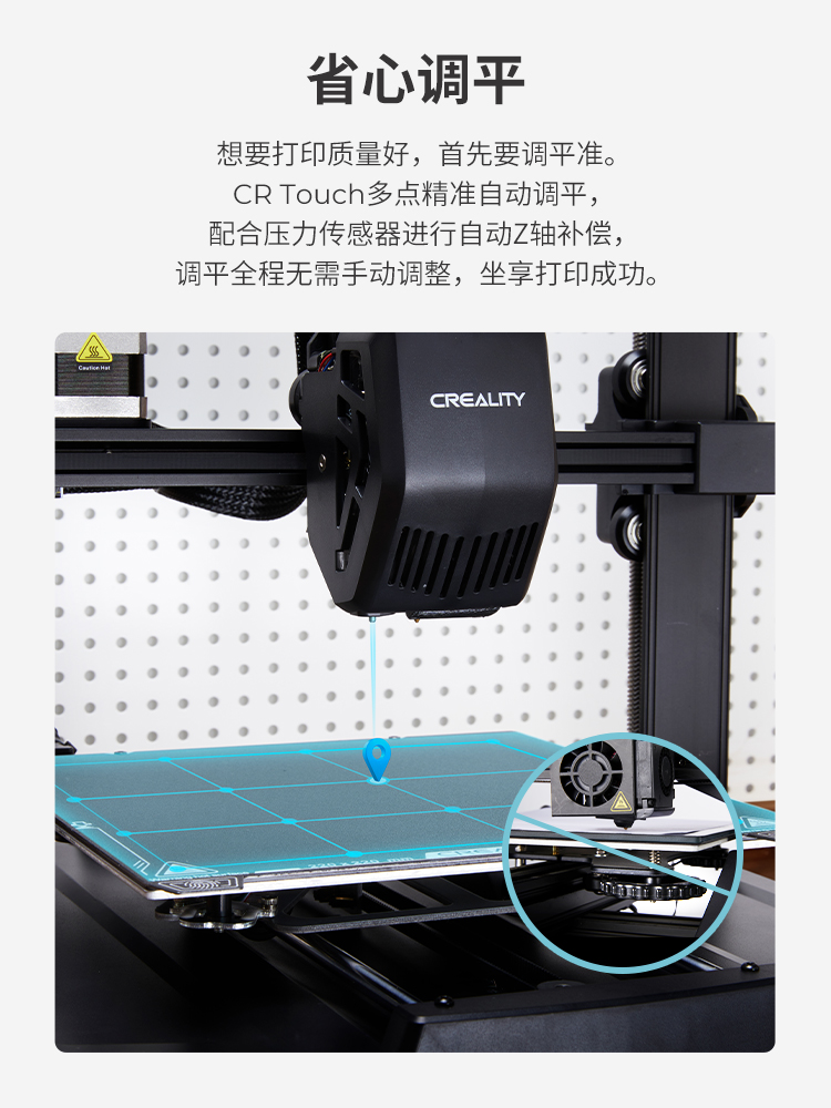 [视频] Creality Ender-3 V3 SE FDM 3D打印机：越简单越好用