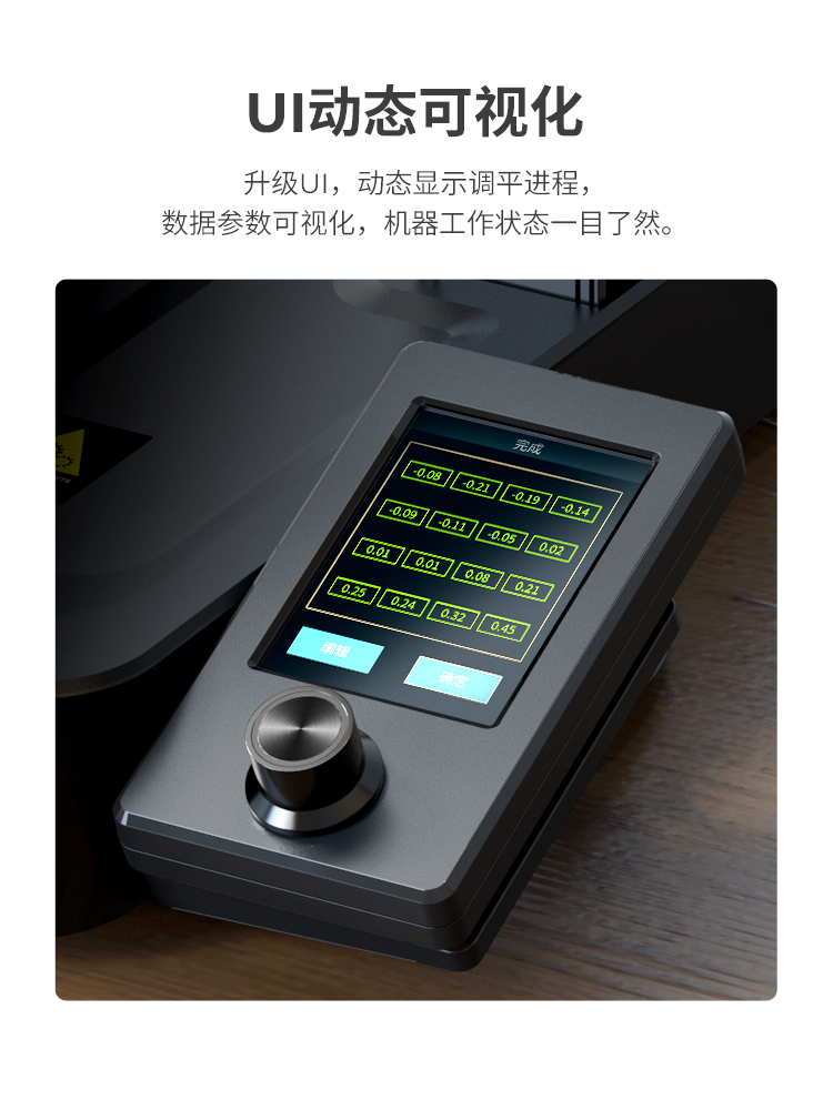 [视频] Creality Ender-3 V3 SE FDM 3D打印机：越简单越好用