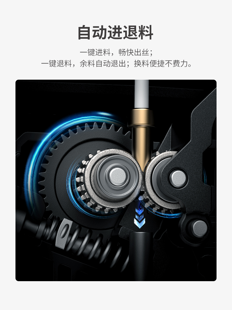 [视频] Creality Ender-3 V3 SE FDM 3D打印机：越简单越好用