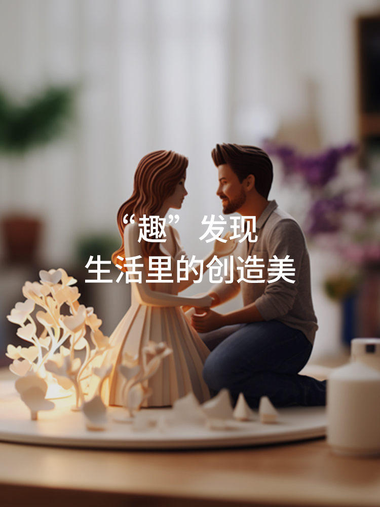 [视频] Creality Ender-3 V3 SE FDM 3D打印机：越简单越好用