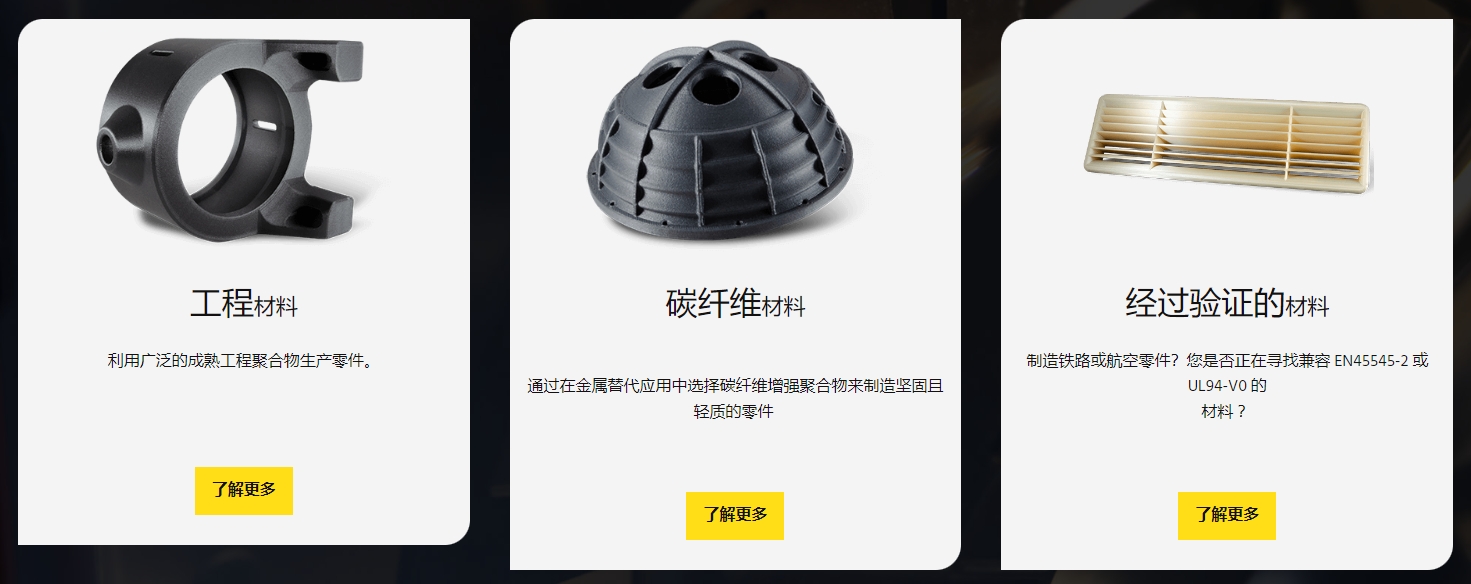 [视频] miniFactory Ignite 3D打印机：提升您的生产规模的新燃点