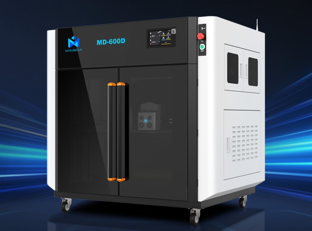[视频] MINGDA MD-600D独立双挤出大尺寸FDM 3D打印机 打印更大更快