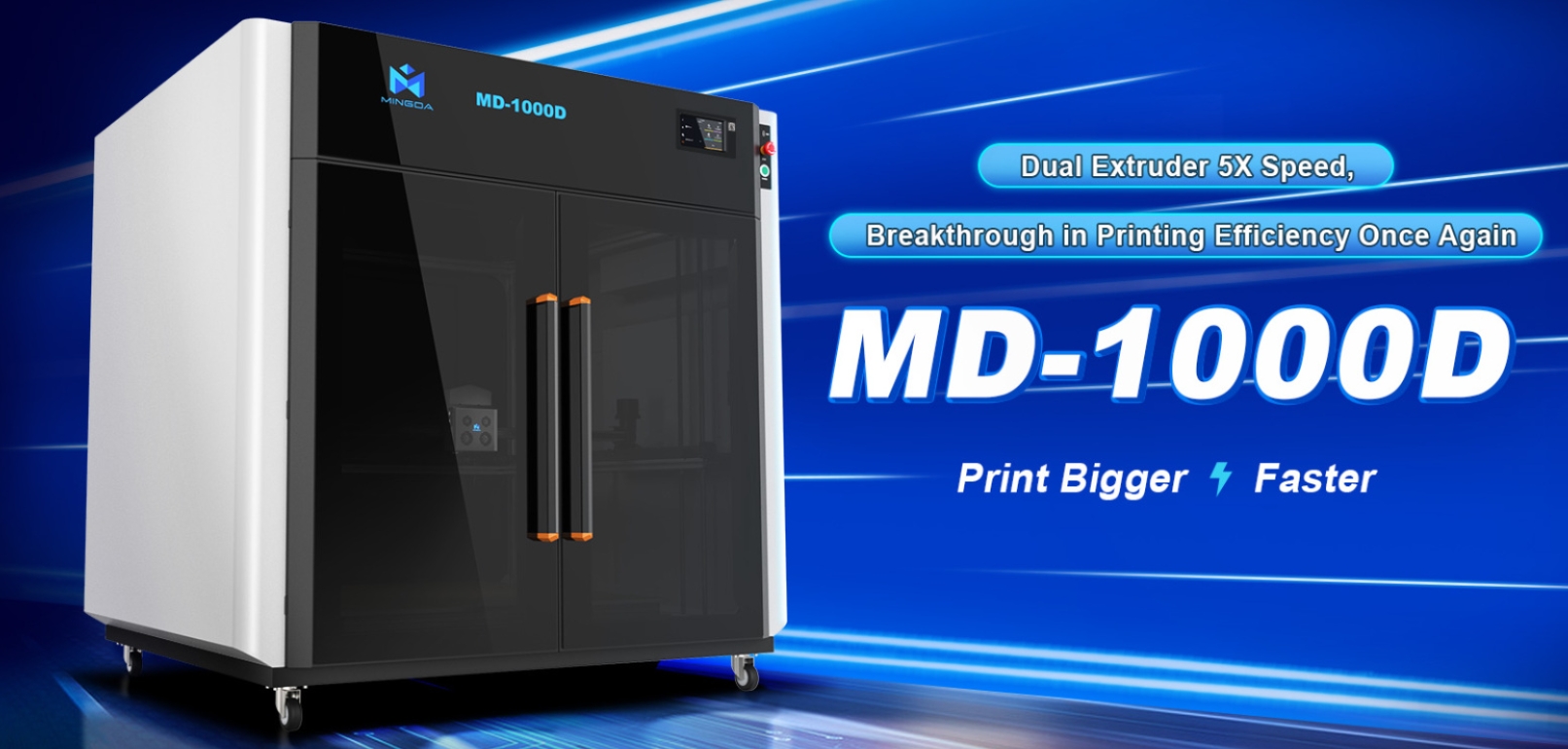 [视频] MINGDA MD-1000D大幅面高速双挤出机3D打印机