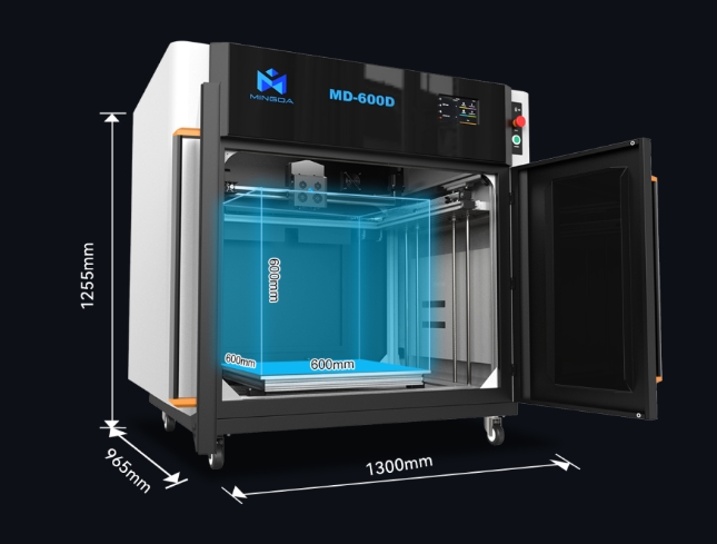 [视频] MINGDA MD-600D独立双挤出大尺寸FDM 3D打印机 打印更大更快