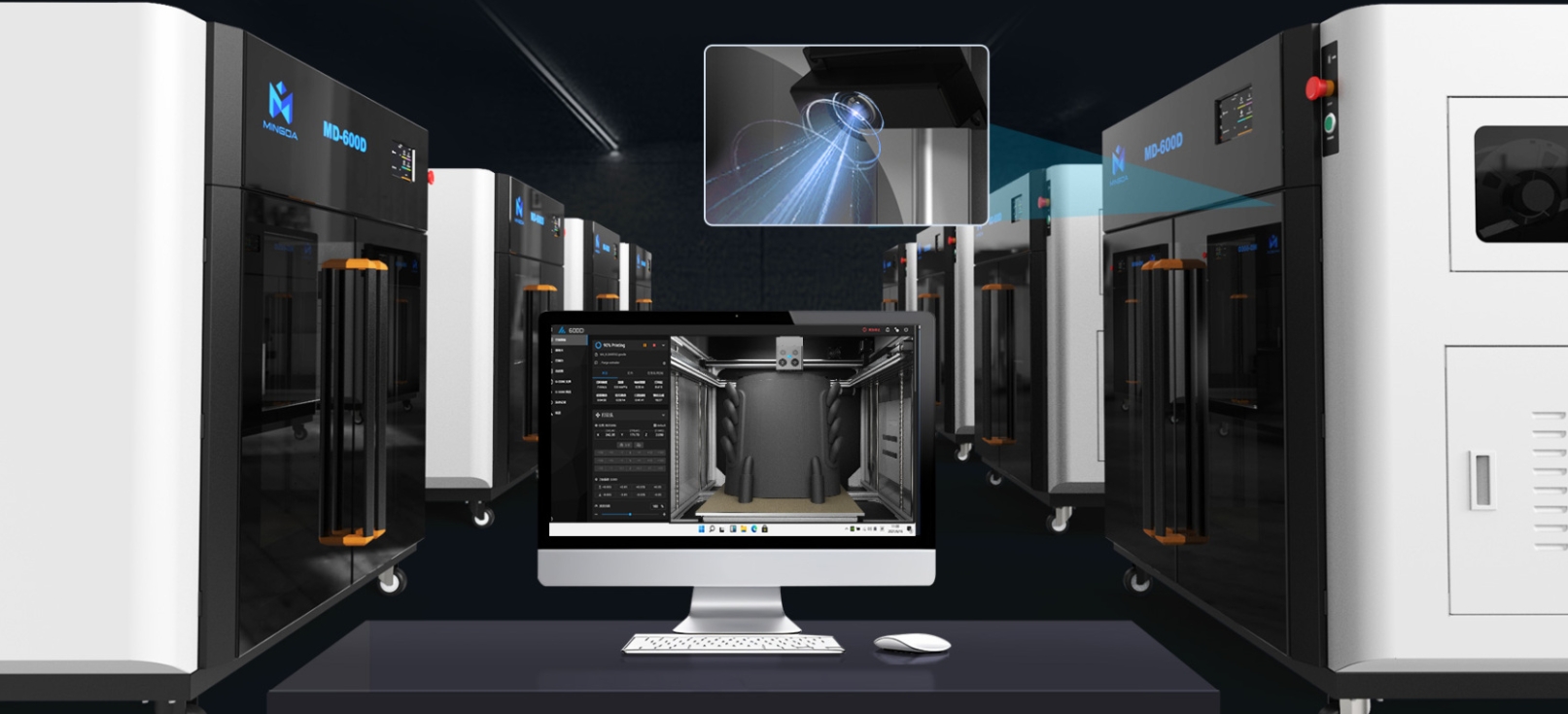 [视频] MINGDA MD-600D独立双挤出大尺寸FDM 3D打印机 打印更大更快