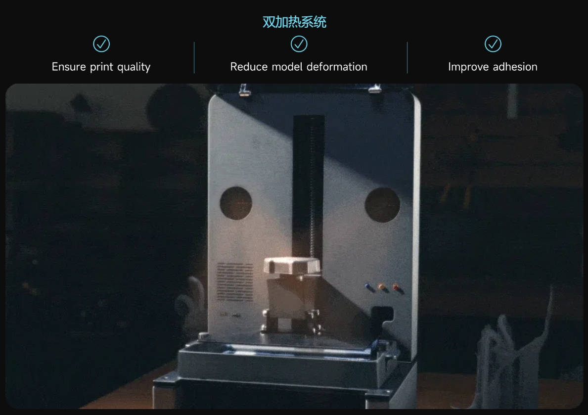 [视频] JuiceLab UltraPrint：10.1寸12K&16寸8K LCD光固化3D打印机