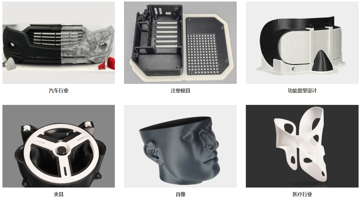 [视频] MINGDA MD-600D独立双挤出大尺寸FDM 3D打印机 打印更大更快