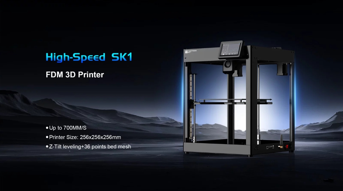 [视频] TwoTrees SK1 CoreXY高速3D打印机 700mm/s