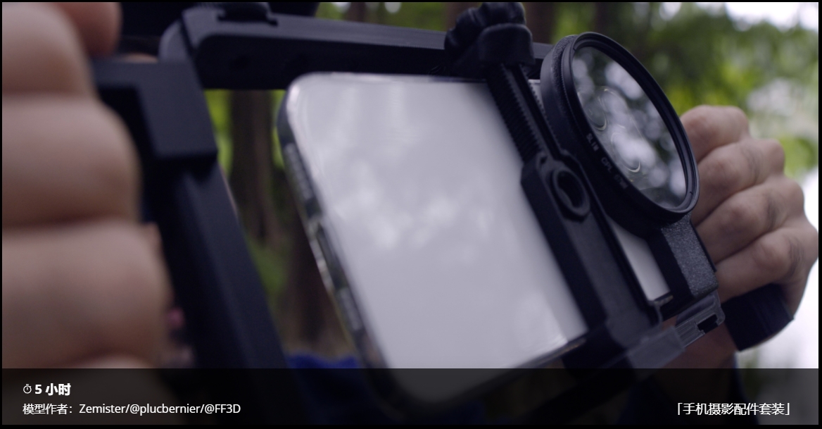 [视频] Bambu Lab A1：打造你的每一份热爱