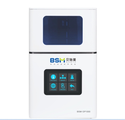 [视频] BSM-DP1000齿科专用3D打印机：精度与效率兼而易得