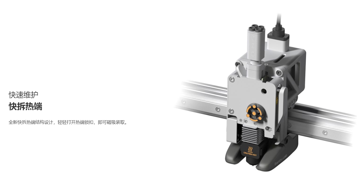 [视频] Bambu Lab A1：打造你的每一份热爱