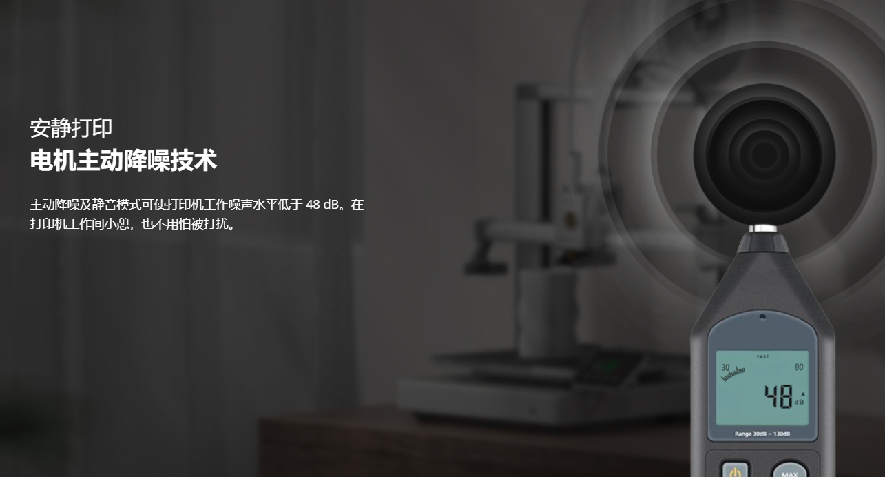 [视频] Bambu Lab A1：打造你的每一份热爱