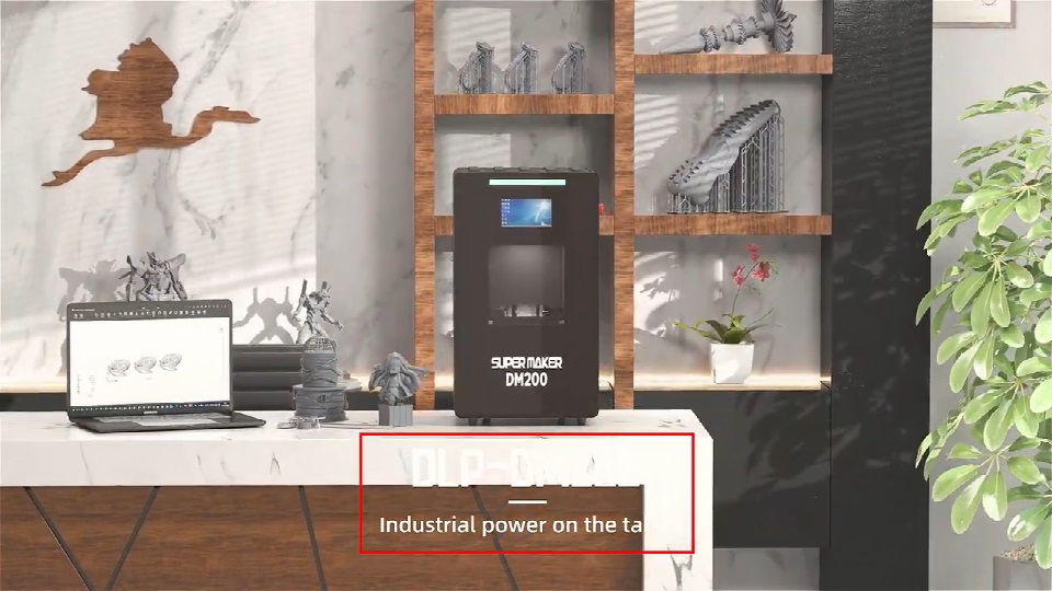 [视频] 纵横增材ZONGHENG 3D向世界介绍一款下沉式DLP 3D打印机DM200