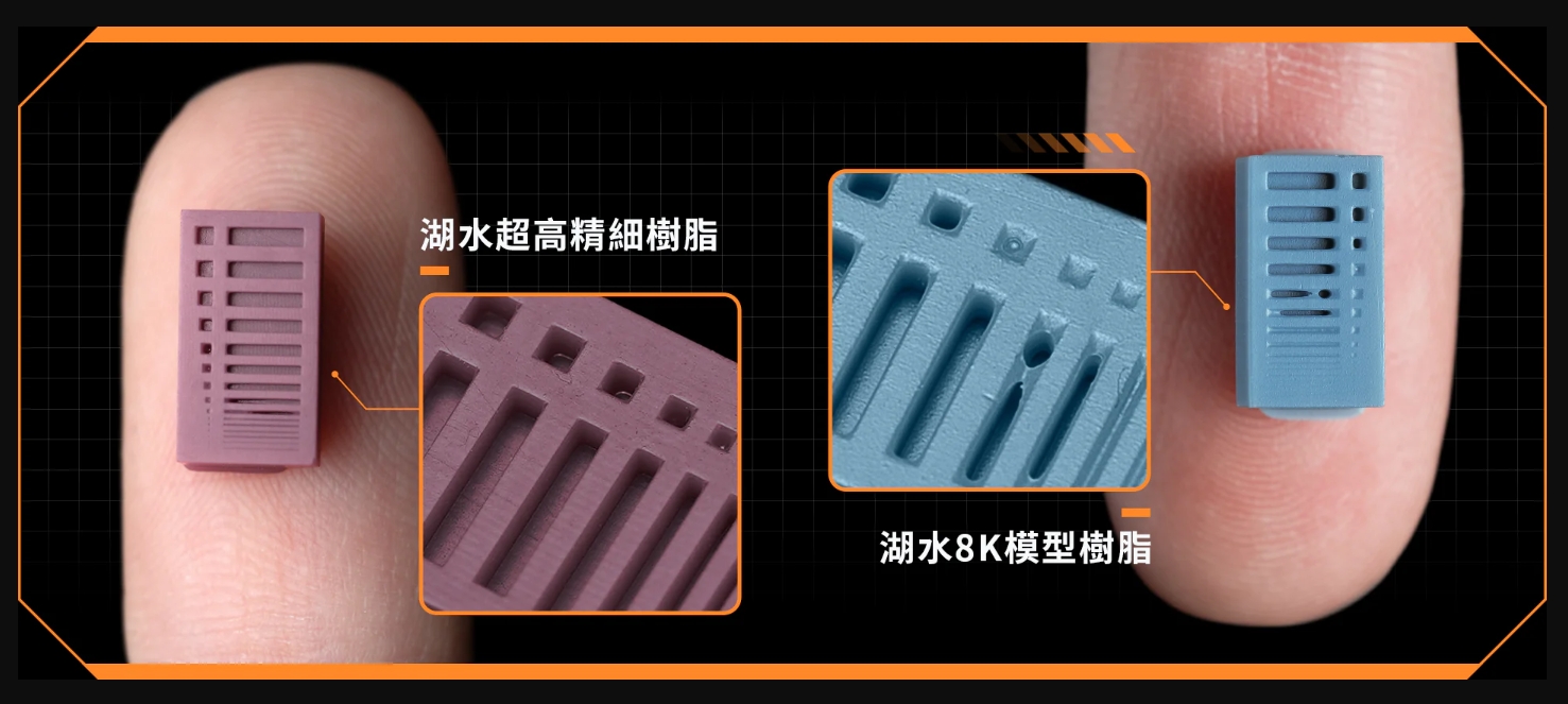 [视频] Phrozen Sonic Mighty Revo：适用于智能工作流程的10寸14K光固化3D打印机