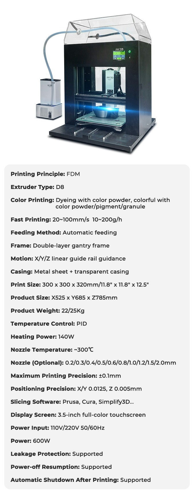 [视频] NAW3D W200PLUS颗粒3D打印机：打印更稳定、色彩更丰富