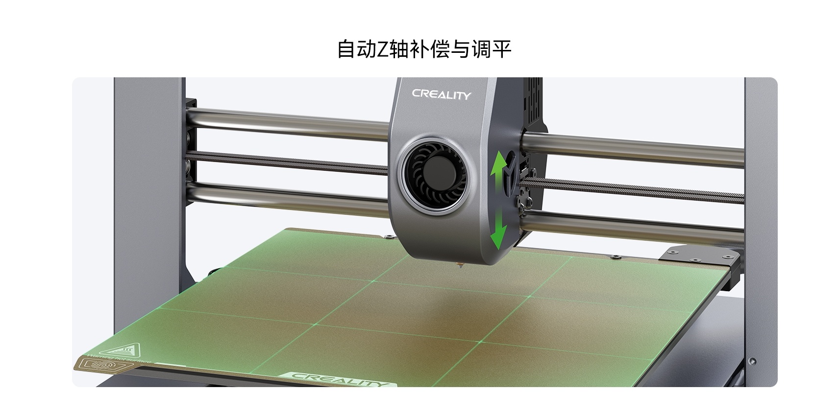 [视频] Creality Ender-3 V3：掀起消费级3D打印机CoreXZ 新趋势
