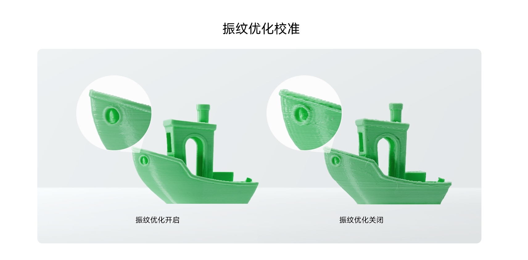 [视频] Creality Ender-3 V3：掀起消费级3D打印机CoreXZ 新趋势