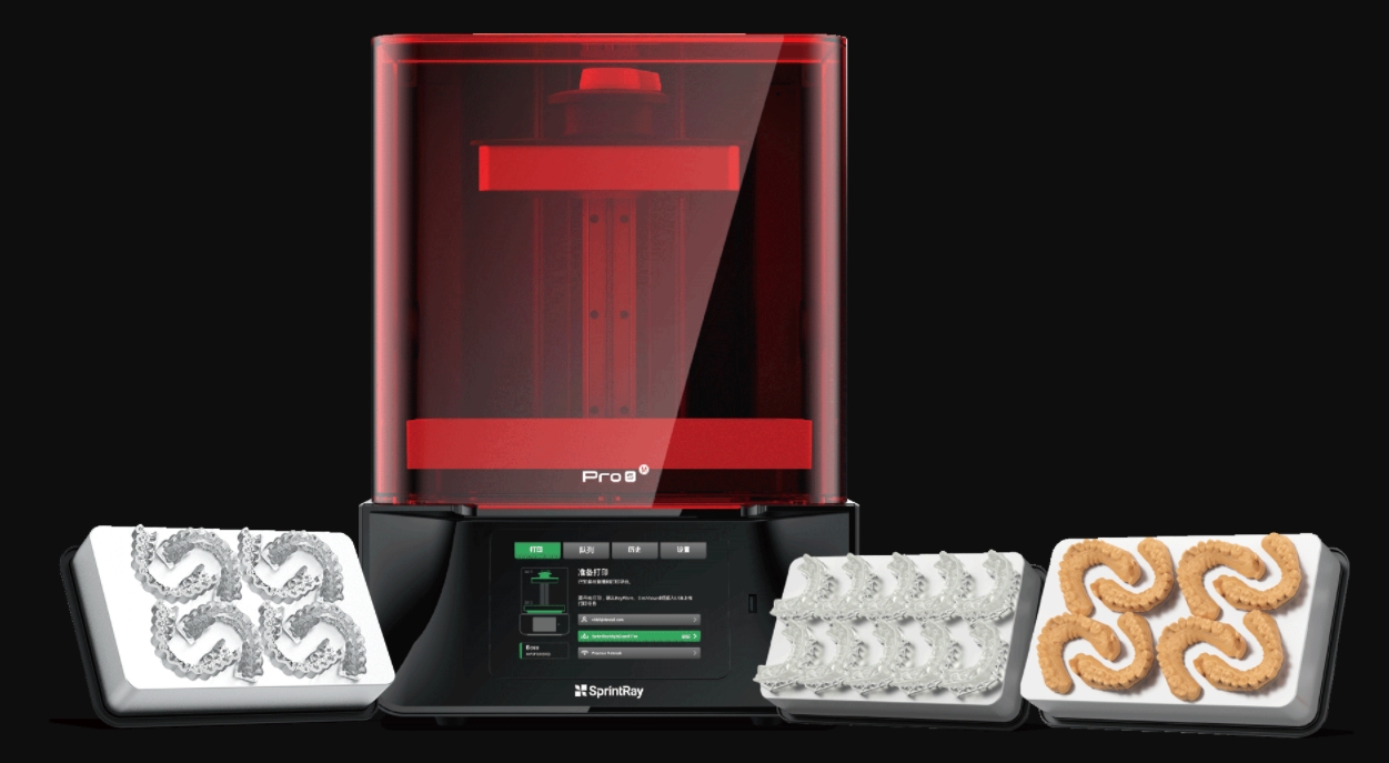 [视频] SprintRay Pro S齿科3D打印机：每个细节都专为牙科定制