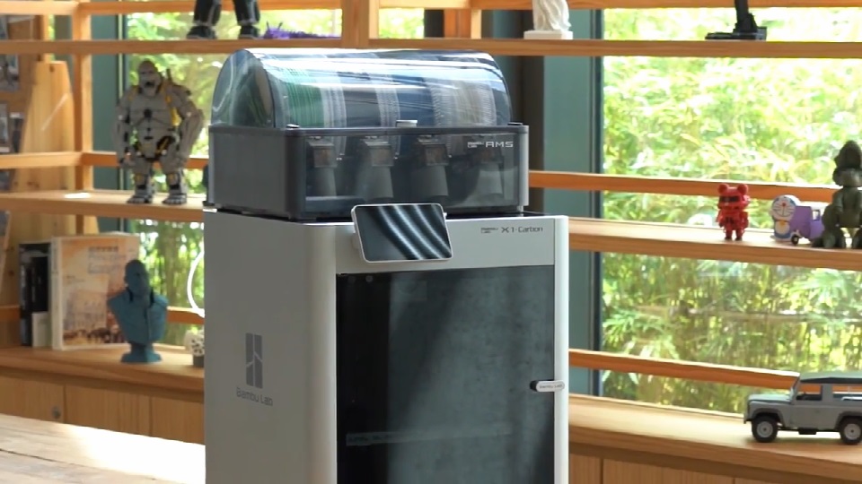 [视频] Bambu Lab X1 Carbon Combo 3D打印机拆箱