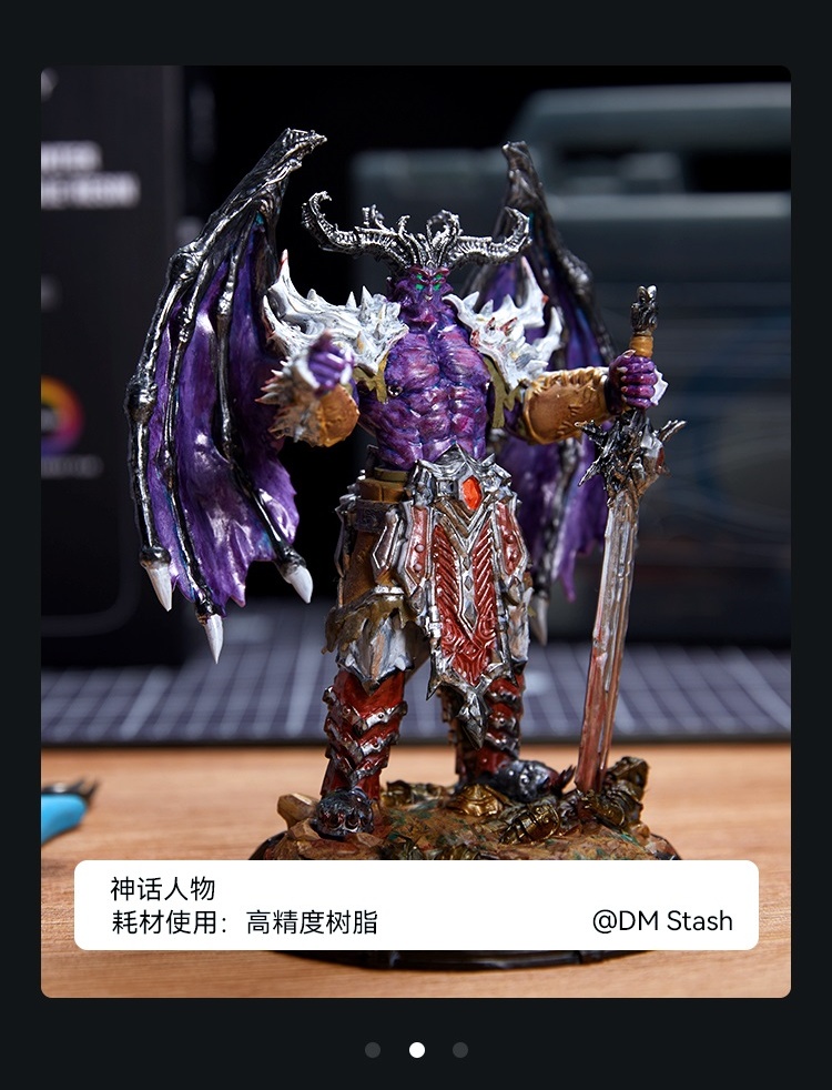 [视频] Creality HALOT-MAGE S 10.1寸14K 快速LCD光固化3D打印机