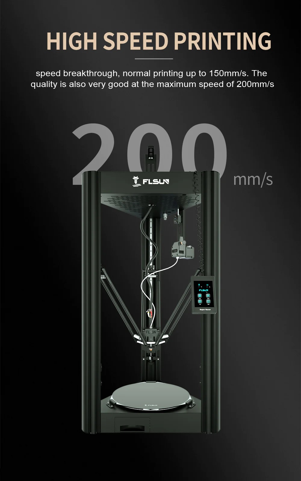 [视频] FLSUN Super Racer(SR) 3D打印机：如此之快