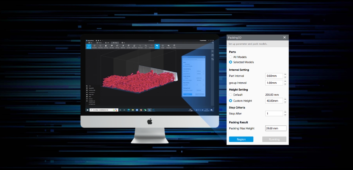 [视频] Flashforge WaxJet 510：重新定义精度 专为K金珠宝铸造而生