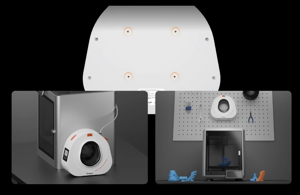 [视频] Phaetus CoCoon Dry Box FDM耗材干燥箱拆箱安装视频