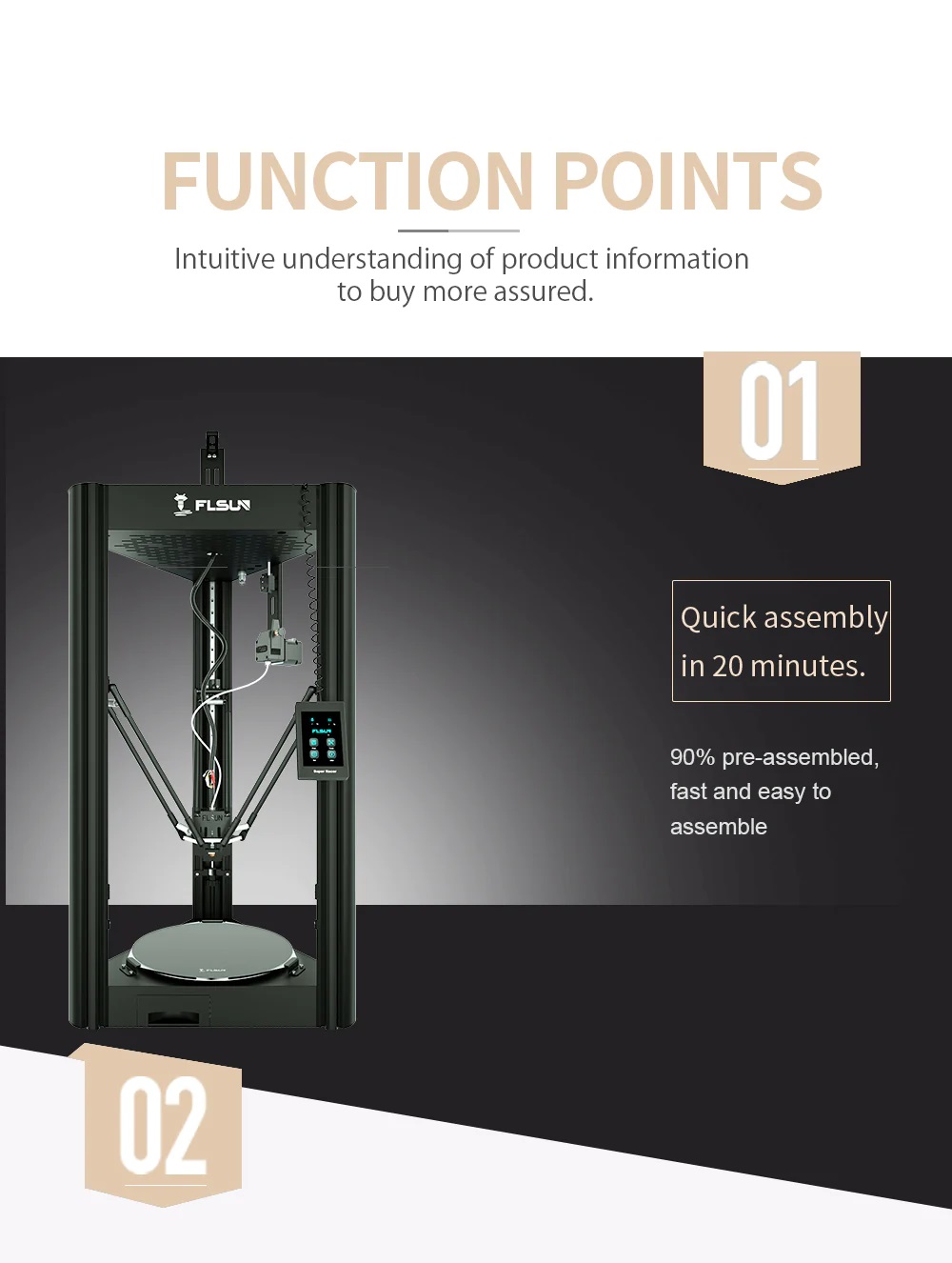[视频] FLSUN Super Racer(SR) 3D打印机：如此之快