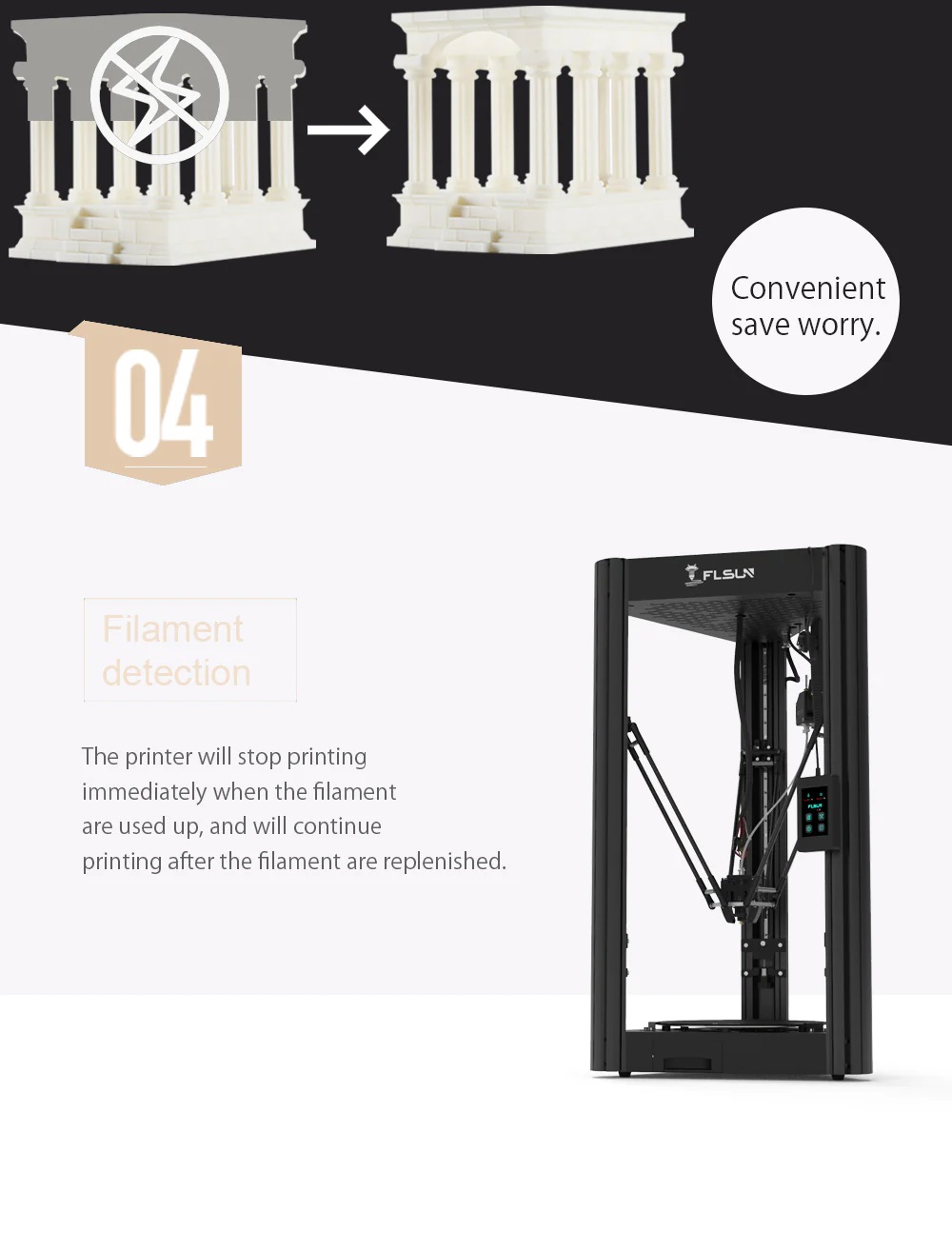 [视频] FLSUN Super Racer(SR) 3D打印机：如此之快