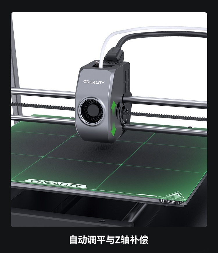 [视频] Creality Ender 3 V3 Plus CoreXZ 3D打印机：大而稳够高效