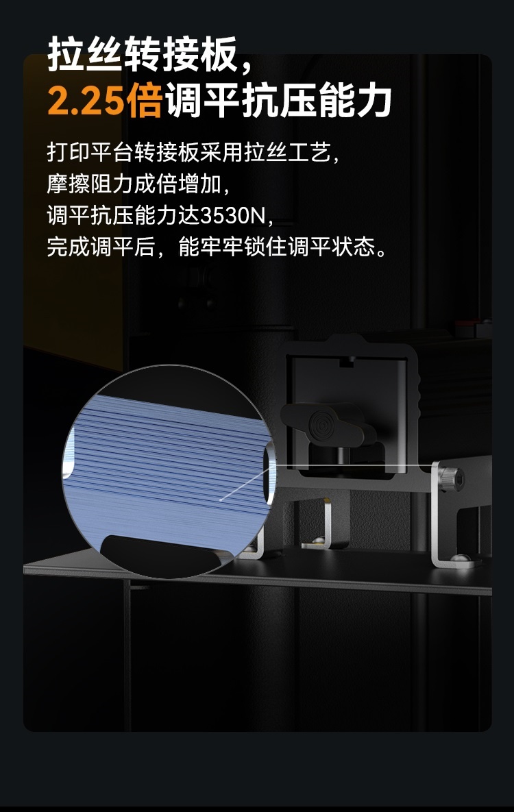 [视频] Creality HALOT-MAGE S 10.1寸14K 快速LCD光固化3D打印机