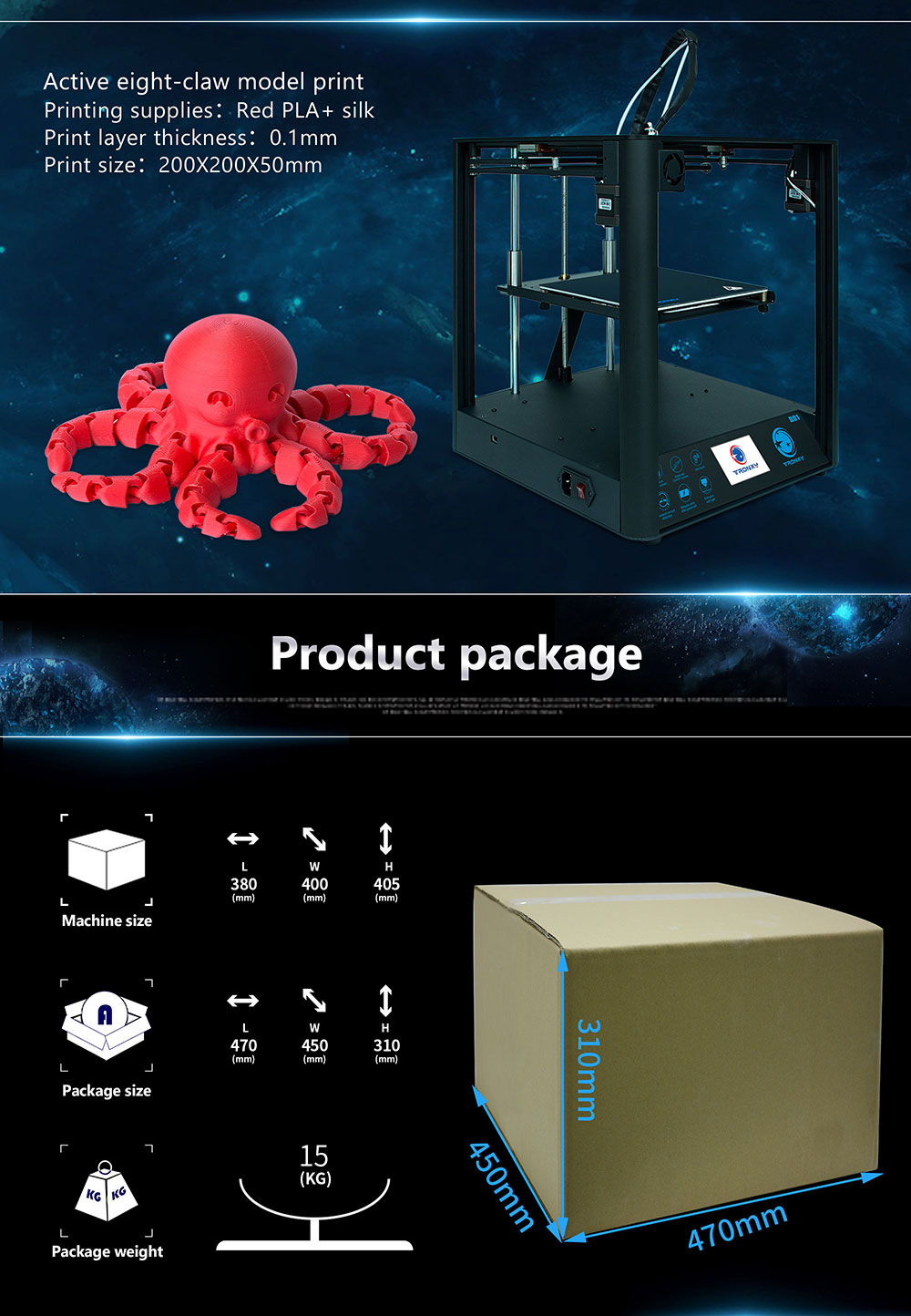 [视频] Tronxy 新款D01 DIY 3D打印机开箱组装调试