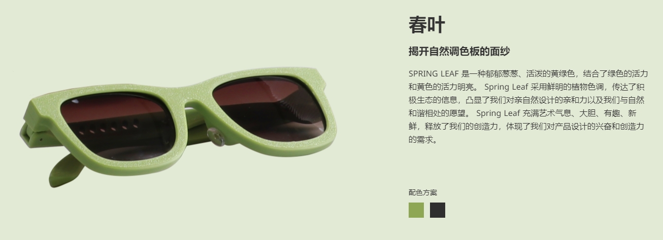 [视频] Anycubic Kobra 3 Combo：智能多色打印 最快600 毫米/秒