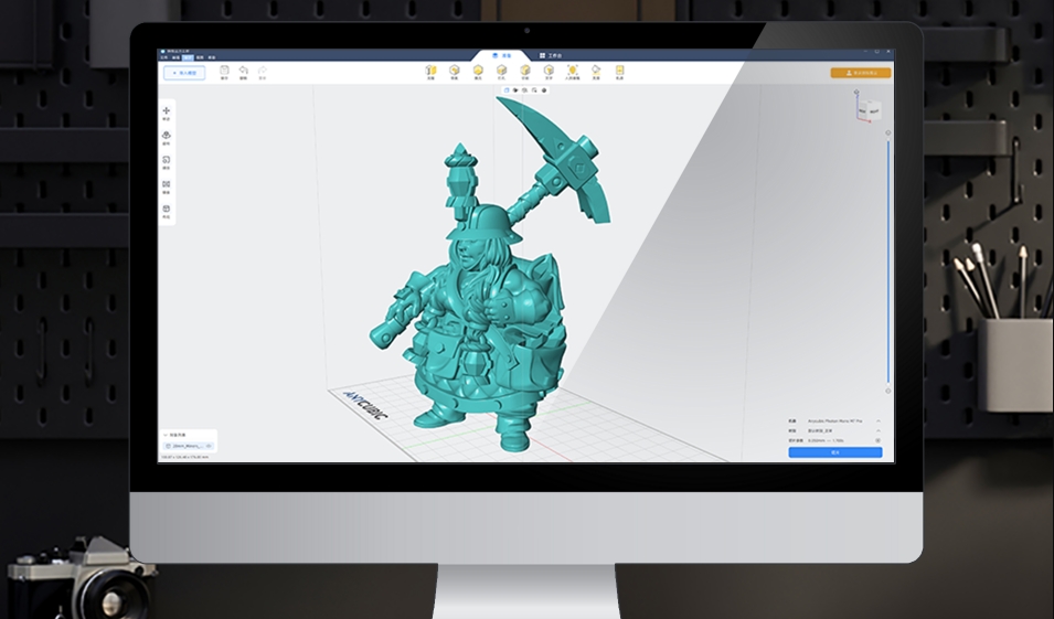 [视频] Anycubic Photon Mono M7 Pro：10.1寸14K自动进退料 LCD快速光固化3D打印机