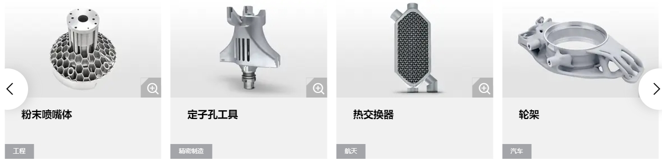 [视频] DMG MORI LASERTEC 30 第三代SLM金属增材制造系统