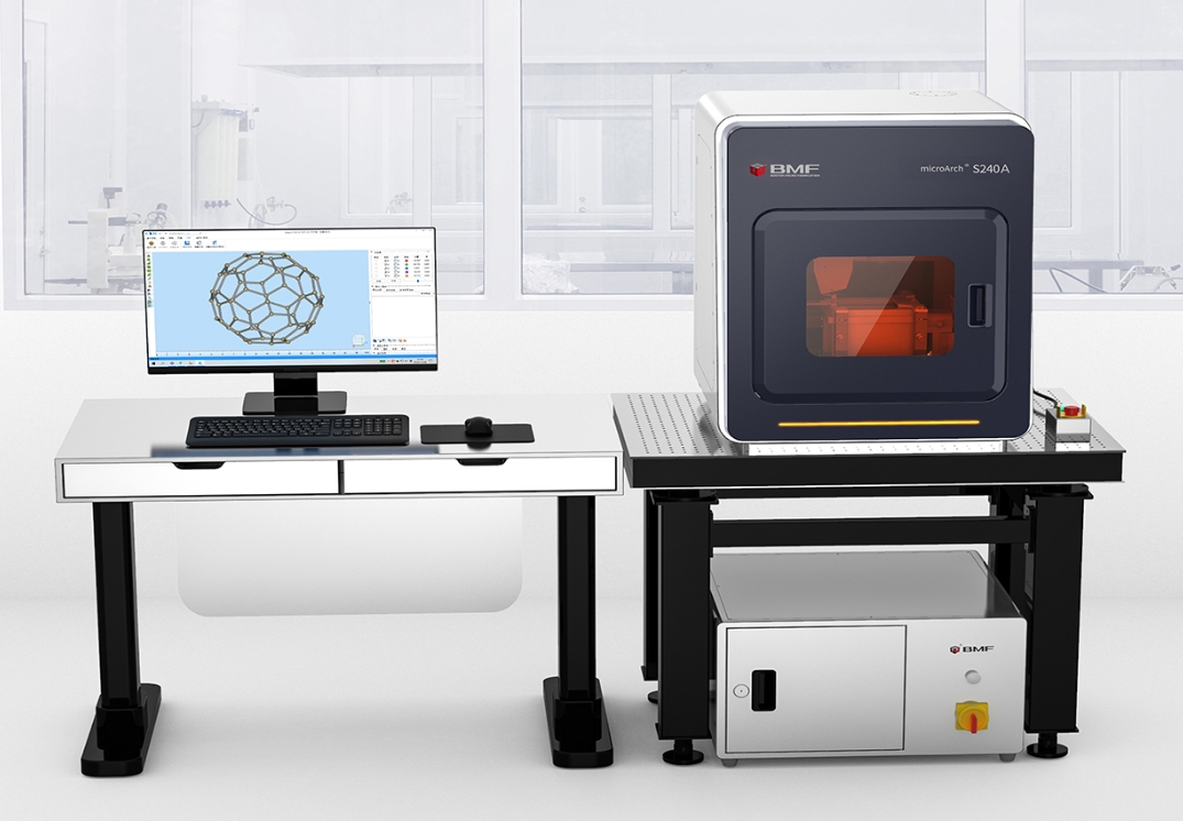 [视频] BMF microArch S240：突破精密制造的瓶颈