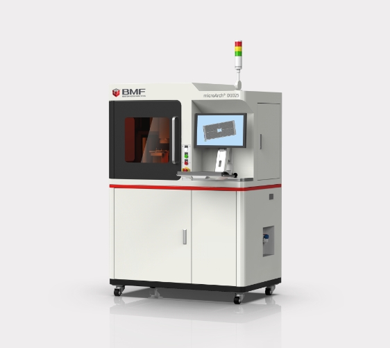[视频] BMF microArchR D1025：微纳级超高精度与工业智能化全新力作
