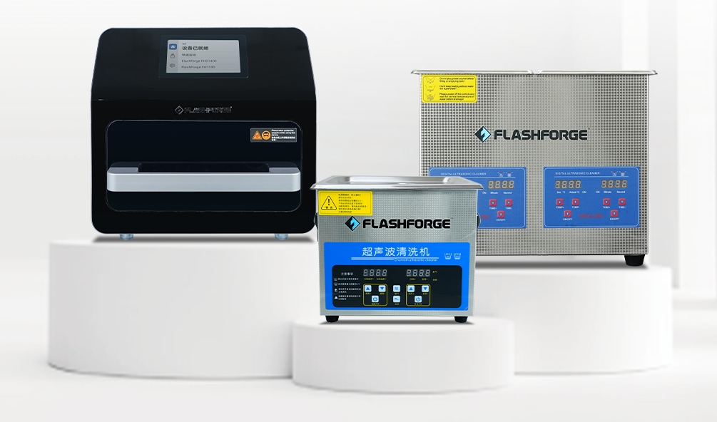 [视频] Flashforge Focus Ultra：齿科全流程解决方案 探索无限可能