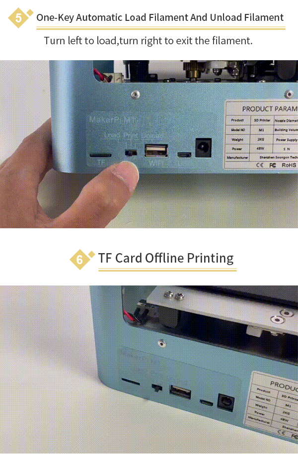 [视频] MakerPi M2：入门级3D打印机和激光雕刻机 早鸟价69美元