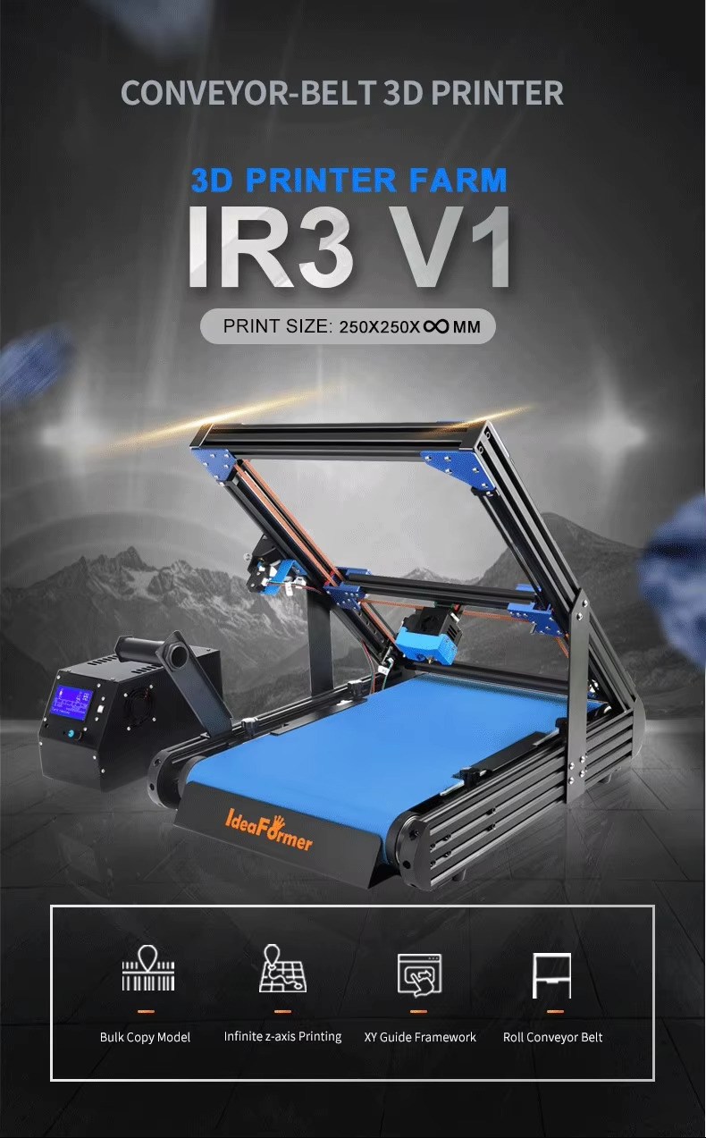 [视频] Ideaformer IR3 V1：传送带3D打印机