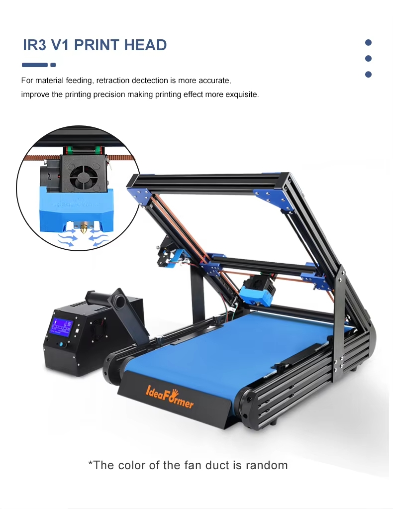 [视频] Ideaformer IR3 V1：传送带3D打印机