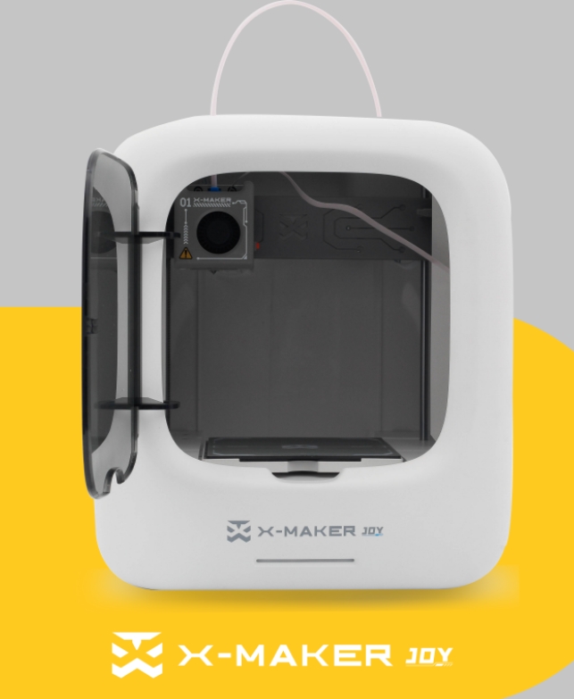 [视频] AOSEED X-MAKER JOY：一款为孩子创造无尽玩具的智能3D打印机