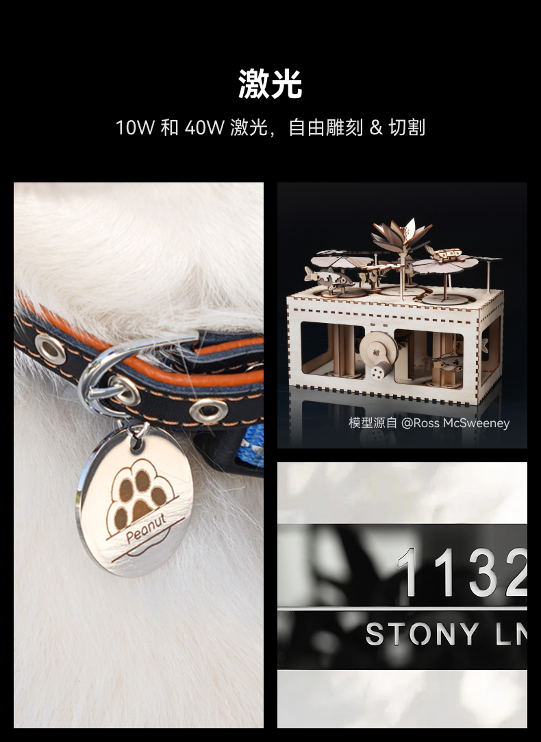 [视频] Bambu Lab H2D：重新定义个人智造